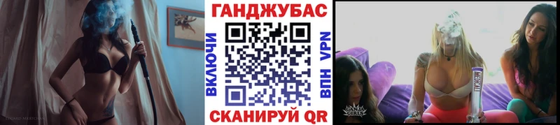 Купить закладку Нефтегорск Галлюциногенные грибы  Альфа ПВП  Меф  ГАШ  Каннабис  COCAIN 