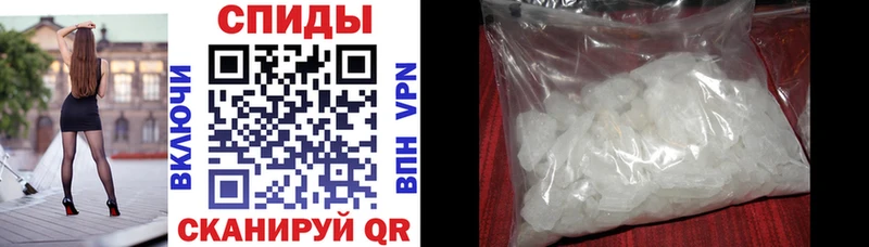 АМФ 97% OMG маркетплейс Нефтегорск