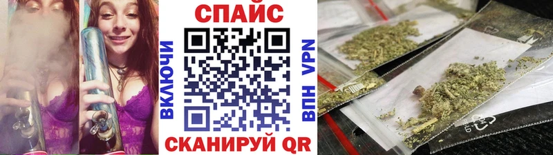 Бутират оксибутират  Нефтегорск 