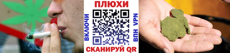 Гашиш AMNESIA HAZE  Нефтегорск 
