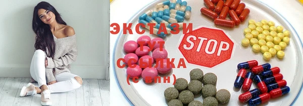 мет Аркадак