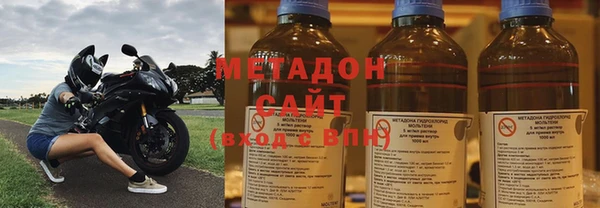 мет Аркадак