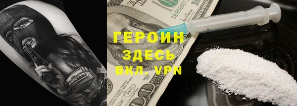 мет Аркадак