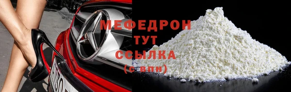 винт Арсеньев