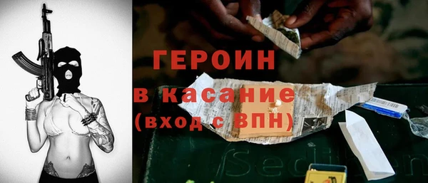 винт Арсеньев
