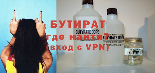 мет Аркадак