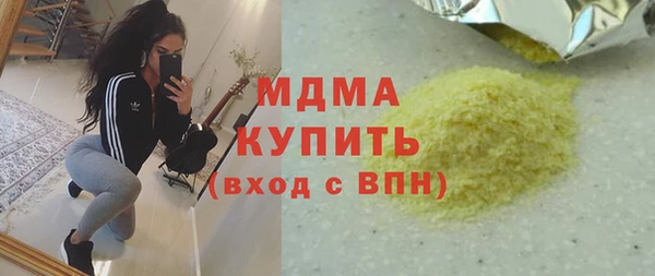 мет Аркадак