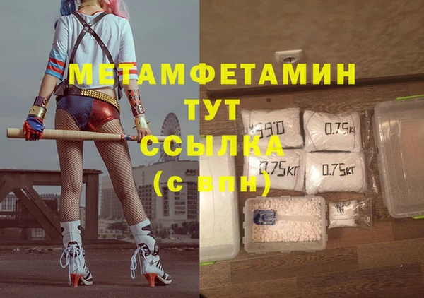 винт Арсеньев