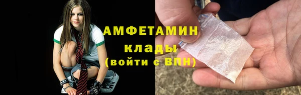 мет Аркадак