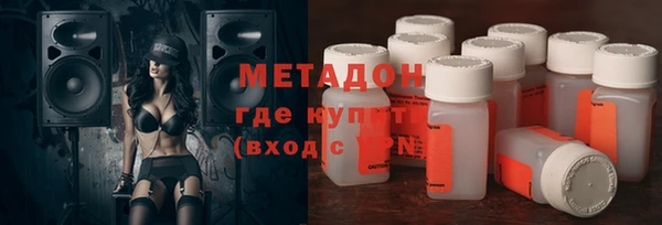 винт Арсеньев