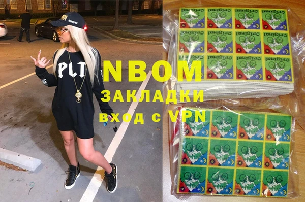 винт Арсеньев