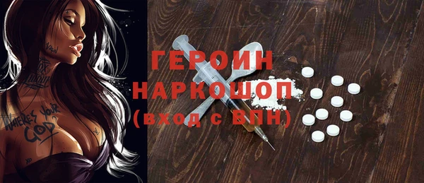 винт Арсеньев