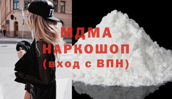 мет Аркадак