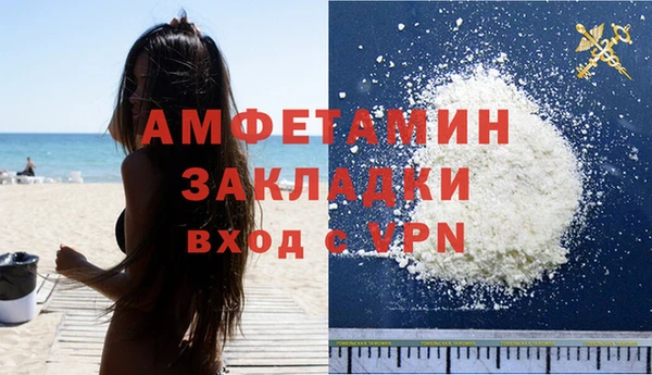 винт Арсеньев