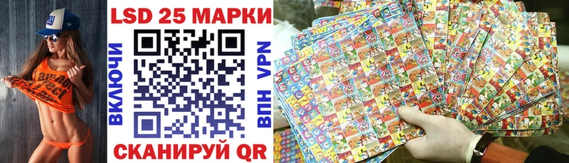 shop как зайти  Нефтегорск  Наркотические марки 1,5мг 